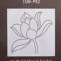 Sashiko Stencil - T08-M2