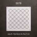Sashiko Stencil - S078