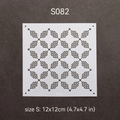Sashiko Stencil - S082