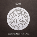 Sashiko Stencil - SC01