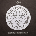 Sashiko Stencil - SC04
